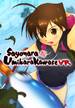 Sayonara Umihara Kawase VR