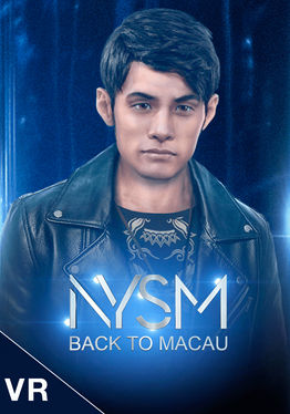 Now You See Me: Back to Macau