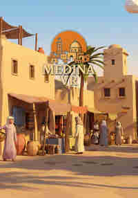 Medina VR | Meet the Sahaba