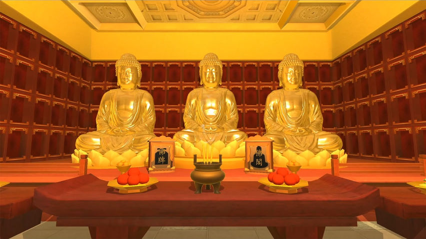 Worship Space
