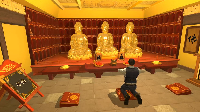 Worship Space