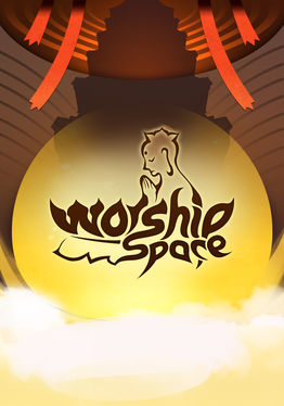 Worship Space