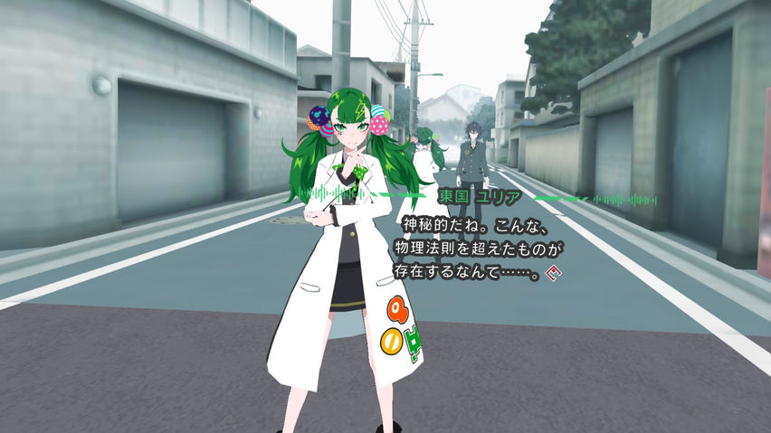 TOKYO CHRONOS