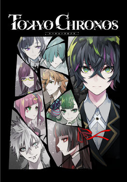 TOKYO CHRONOS