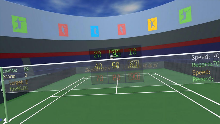 Badminton Training Simulator (BTS)
