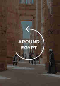 Around Egypt