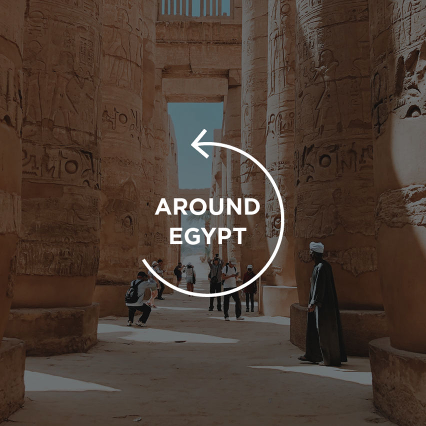 Around Egypt