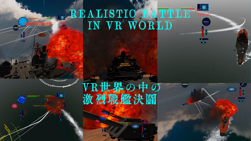 VR Battle of Battleship
