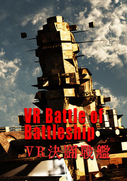 VR Battle of Battleship