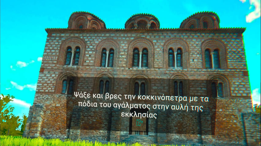 Discover Arta VR