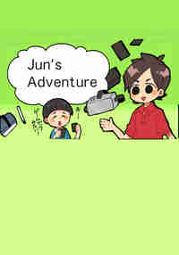 Jun's Adventure