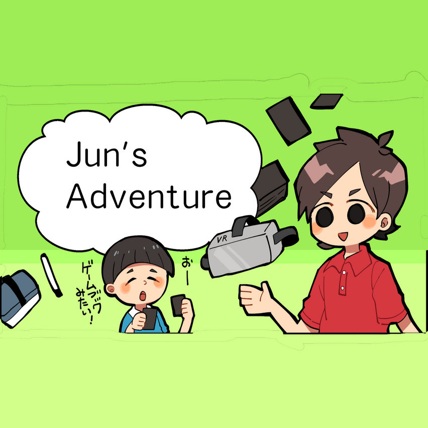 Jun's Adventure