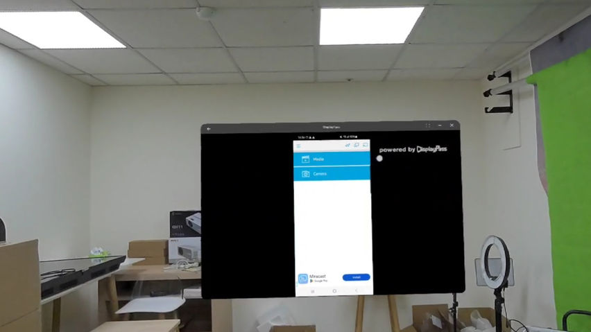 DisplayPass Receiver