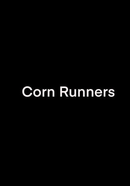 Corn Taggers