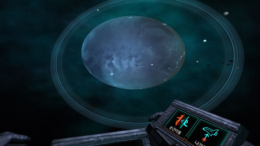 Space World