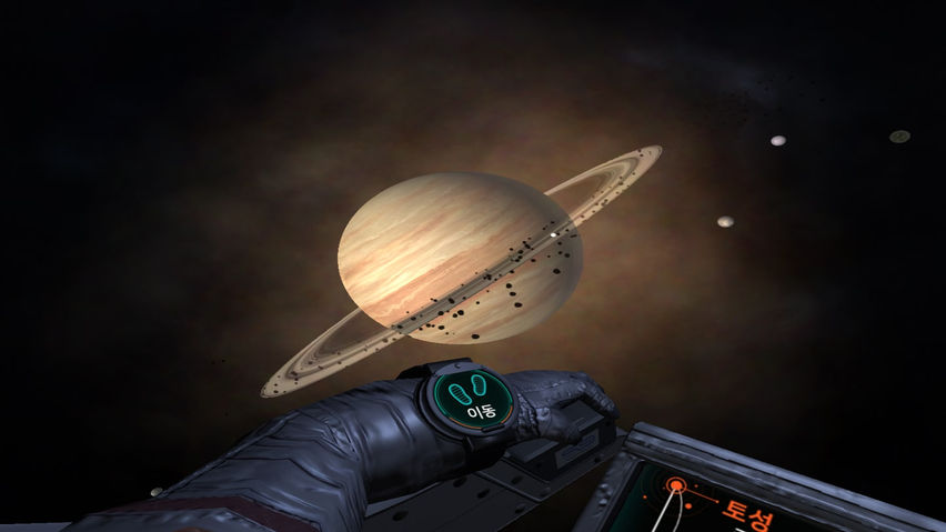 Space World
