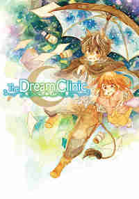 The Dream Clinic