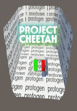 Project Cheetah ‎‎‎