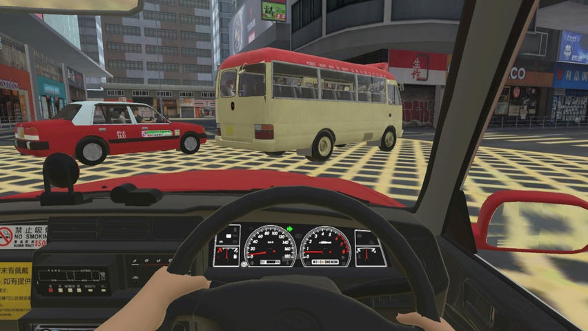 VRferapy Home - Fear2Drive