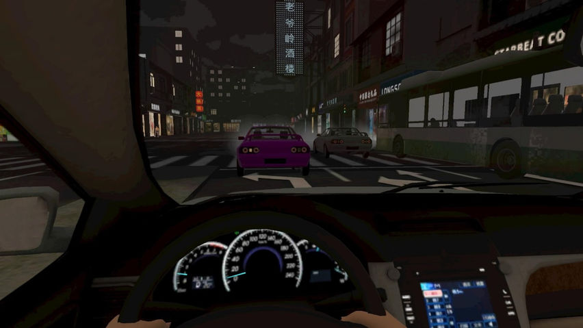 VRferapy Home - Fear2Drive