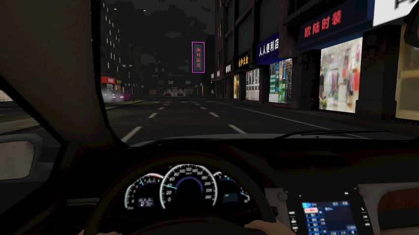 VRferapy Home - Fear2Drive