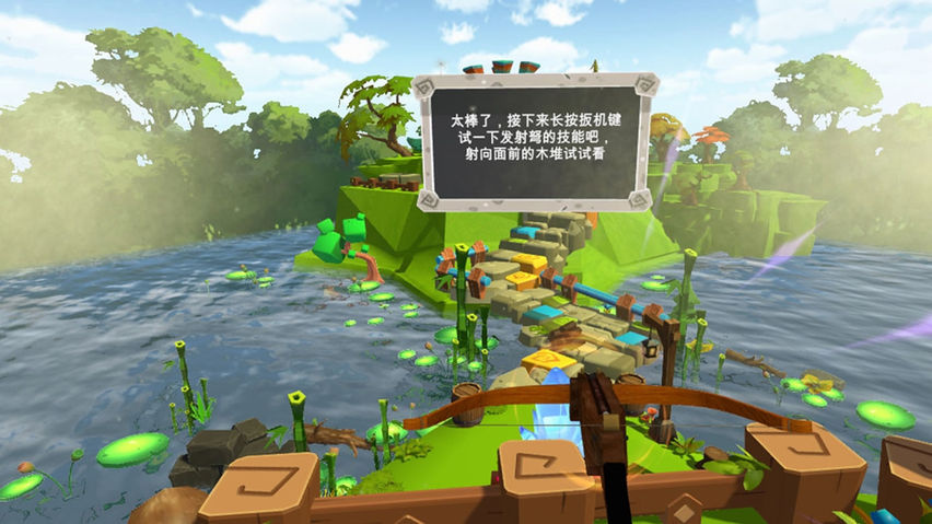 EnterVR