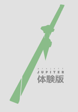 projectJUPITER_t