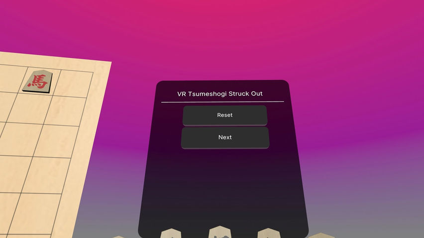VR Shogi Puzzle Struck Out