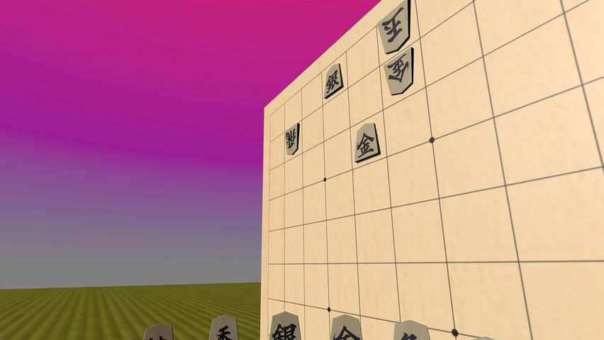 VR Shogi Puzzle Struck Out