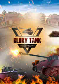 Glory Tank