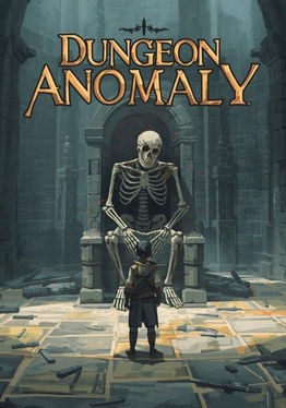 Dungeon Anomaly