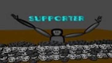 Supporter Pack