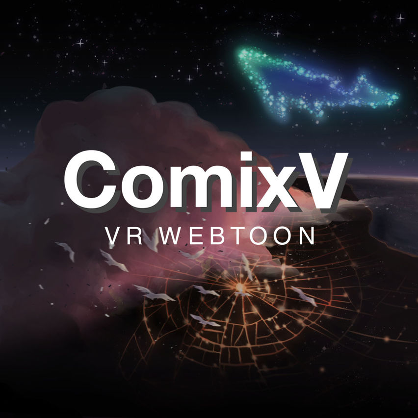 ComixV - VR Comic / VR Webtoon