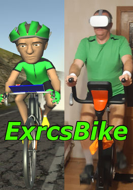 ExrcsBike