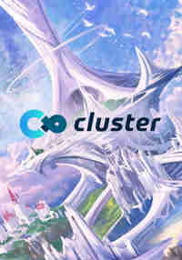 Cluster