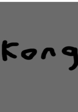 Monkey Kong