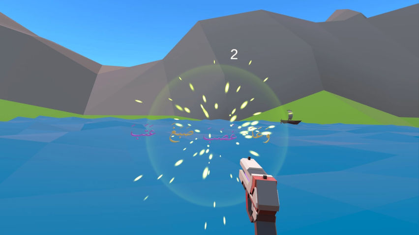 ElifBe VR | Learn reading Qur'an