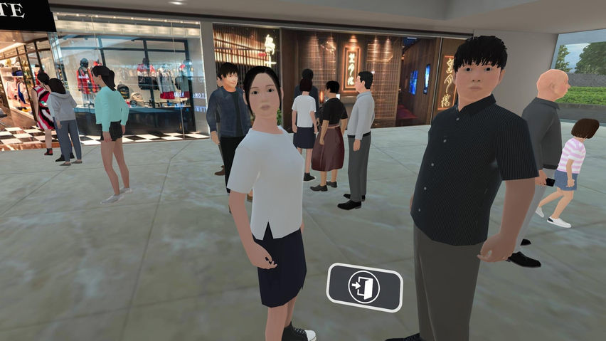 VRferapy Home - Fear2GoShoppingMall