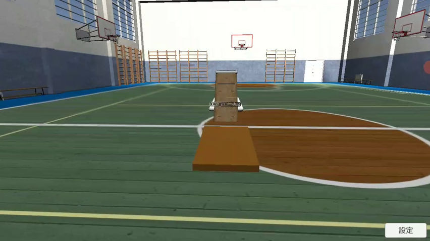 Vaulting Box Roll