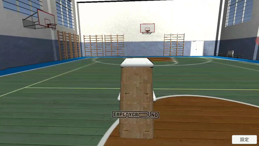 Vaulting Box Roll