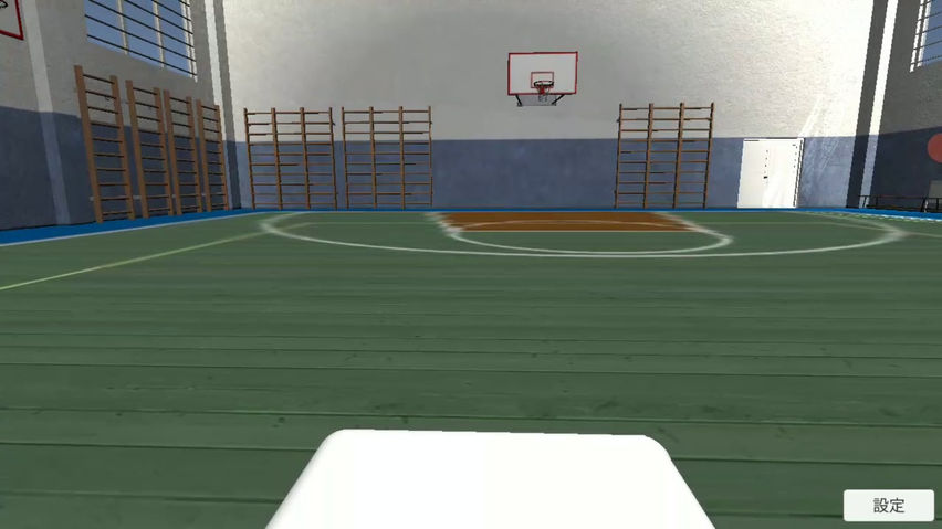 Vaulting Box Roll