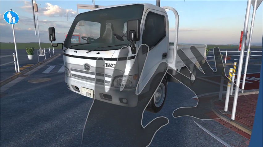 お願い トラックくん - Onegai Truck-kun