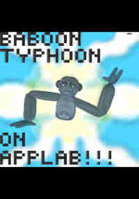 Baboon Typhoon