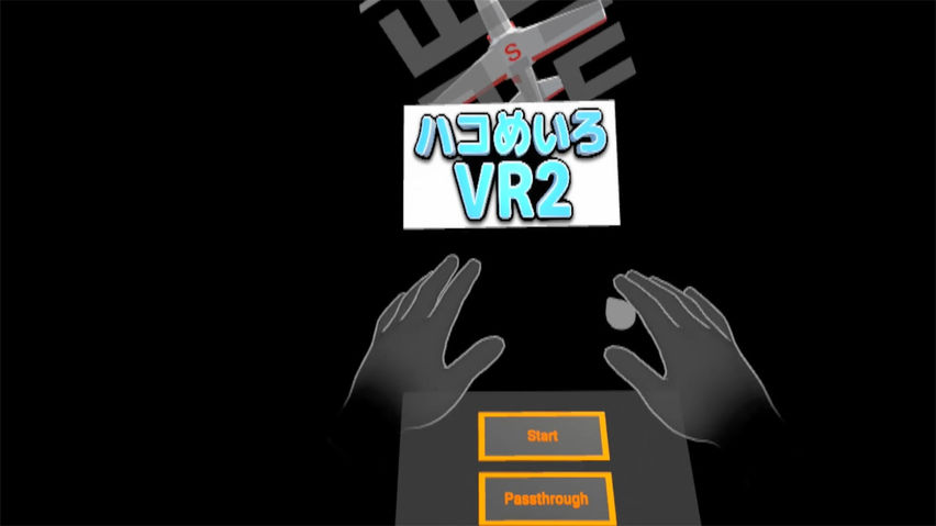 ハコめいろVR2(Box Maze VR2)