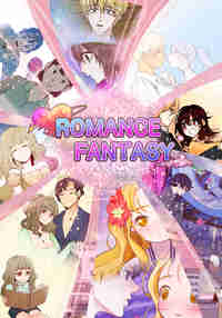 COMIXV EDITION - ROMANCE FANTASY