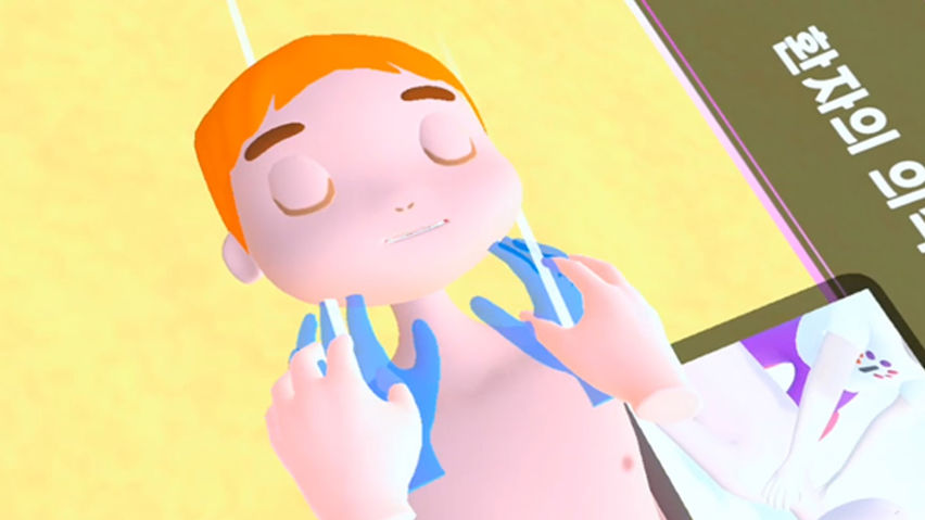 Safety Education : CPR