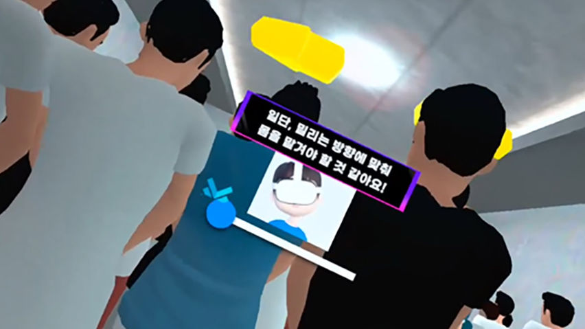 Safety Education : stampede
