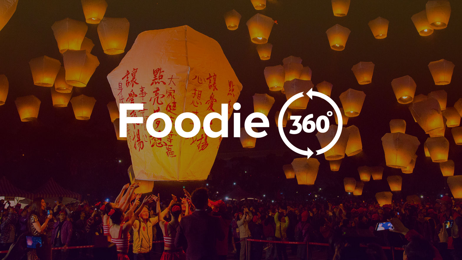 Foodie 360º visits Taiwan