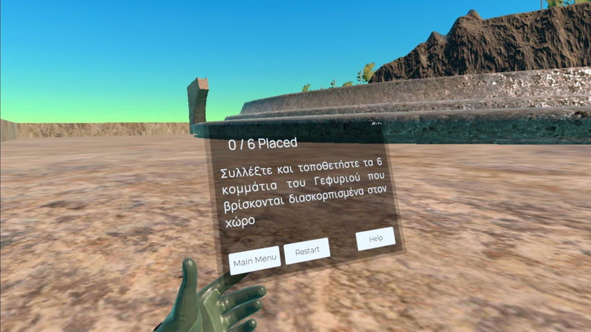 Stone Art VR