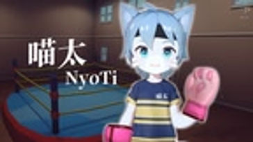 Special Character: NyoTai
